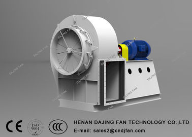 Paper Making Induced Draft Fan Coupling Drive Medium Pressure 37kw Low Noise