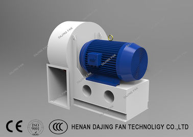 Forward Curved Centrifugal Fan Dust Removal Blower For For Indoor Ventilation