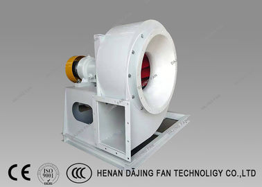 ID Centrifugal Ventilation Fans Belt Driven Backward Curved Blower Durable