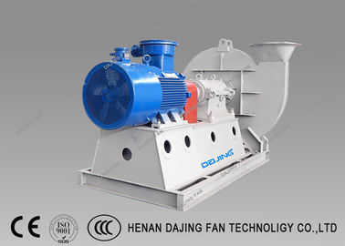 Thick Blade High Pressure Centrifugal Fan Mineral Powder Material Handling