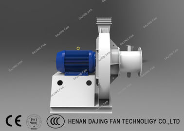 Scraps Of Paper Material Handling Blower Low Noise Powerful Forward Impeller Blade