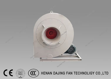 Medium Pressure Material Handling Blower High Air Flow Centrifugal Fan