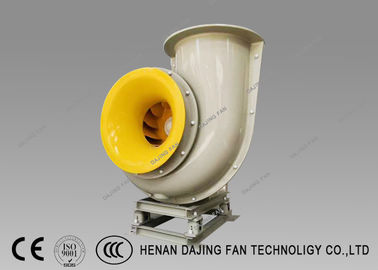 Fiberglass FRP Centrifugal Industrial Dust Blower For Chemicals Low Noise