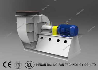 Medium Pressure Large Airflow Centrifugal Fan Fd Fan In Thermal Power Plant