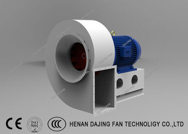 Forward Curved Centrifugal Fan Dust Removal Blower For For Indoor Ventilation