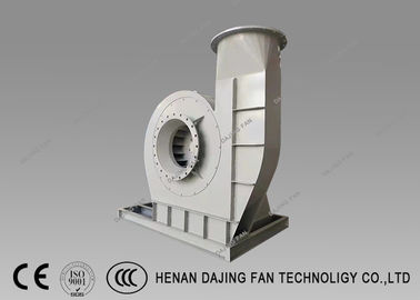 Brick Kiln Boiler Centrifugal Fan Quiet Centrifugal Blower CE Certification